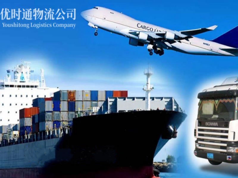 乐昌到丹麦空运锂电池注意事项